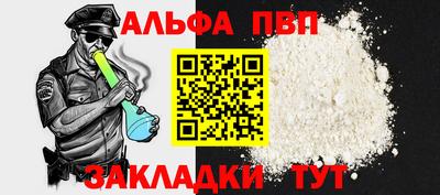 МДМА Первоуральск
