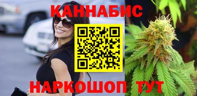 соль курить ск Партизанск