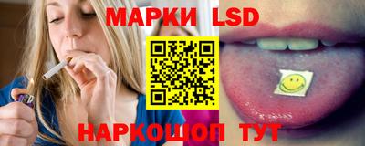 МДМА Первоуральск