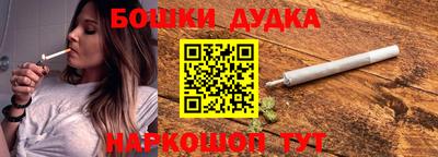 МДМА Первоуральск
