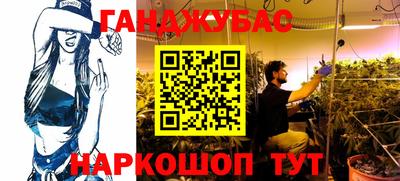МДМА Первоуральск