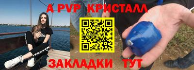 МДМА Первоуральск