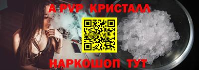 МДМА Первоуральск