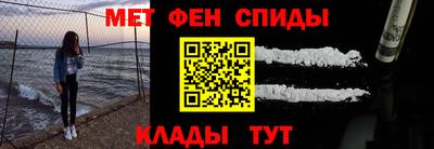 МДМА Первоуральск