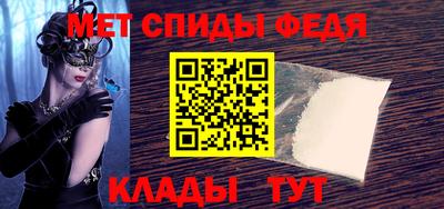 МДМА Первоуральск