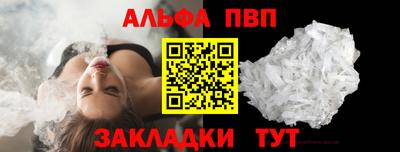 МДМА Первоуральск