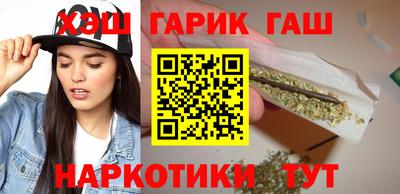 крисы Пенза