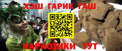 МДМА Первоуральск