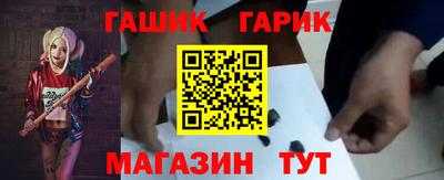 МДМА Первоуральск