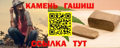 крисы Пенза