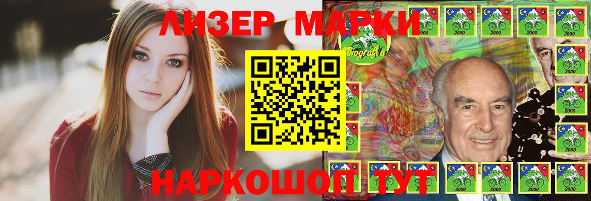Тихвин  LSD-25 экстази кислота  Лсд 25 экстази кислота  Вход с VPN 